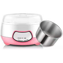 1.0L Yogurt Machine Maker Household Fully Automatic Stainless Steel Small Yogurt Machine Kitchen Tools Stainless Steel Inner