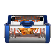 HE-Electric Roaster Multi-function Coffee Bean Dry Fruit Roaster Rotisserie