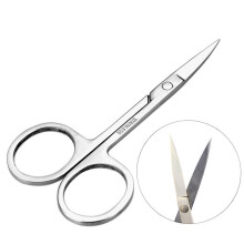 Stainless Steel Small Nail Tools Eyebrow Nose Hair Scissors Cut Manicure Facial Trimming Tweezer Makeup Beauty Tool