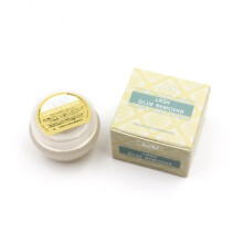 1pc False Eyelash Glue Remover No Stimulation False Eyelash Extension Glue Remover Colle Faux Cil Eye Makeup Tools TSLM2