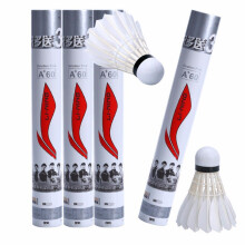 15PCS Badminton Shuttlecocks Durable A60E Goose Feather Shuttlecock Badminton Balls With Tube Outdoor Sports Badminton Balls