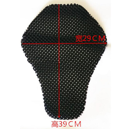 Full Set Motorcycle Elbow Back Shoulder Chest Protection Pads Body Protector 2