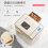Electric toaster bread baking machine breadmaker household multifunction intelligent toast yogurt flour-mixing bread maker 6