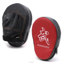 Boxing Mitt Training Focus Punches Pad Glove MMA Karate Combat Thai Kick no19 21