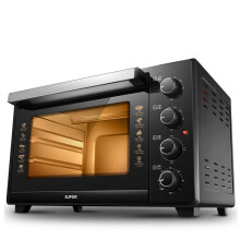 SUPOR 35L Electric Baking Oven Household Pizza Chicken Ovens Conveyo Roaster Easy Bake Grill