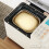 Automatic baking bread maker Toaster WIFI intelligent electric breadmaker cake yogurt ice cream making machine dough mixer 6