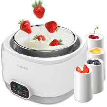 1L Electric Yogurt Maker Machine Automatic 3 in 1 Natto Rice Wine Machine Stainless Steel Liner DIY Yogurt Tools For Home 220V