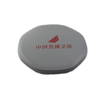 mini KU Band Flat Panel Satellite Antenna Television Antennas China Live Satellite Custom products are not returned