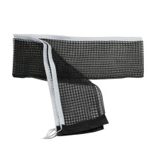 Huieson High Quality Waxed String Table Tennis Table Net Ping Pong Table Net Replacement 180cm*15cm Table Tennis Accessories