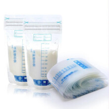 30Pcs 250ml Sterile and Frozen Food Storage Bags for Newborns Baby Clear Breast Milk Storage Bag Feeding Freezer Seal Container
