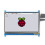 7 Inch HDMI LCD Screen Module for Raspberry Display Ultra Clear For Raspberry Pie 4