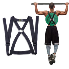 Barbell Plates Weighted Vest Strap for Home Pull-ups Plank Push-ups Weight Training Workout Portable Fitness Equipment