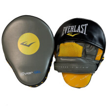 2pcs/lot New Hand Target MMA Focus Punch Pad Boxing Training Gloves Mitts Karate Muay Thai Kick Fighting Yellow pads