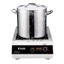 Commercial Induction Cooker 5000W Large Power Electromagnetic Stove Waterproof Electric Cooker KAO20005