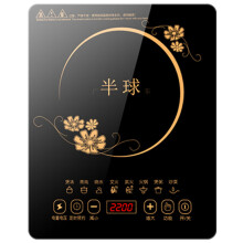 Electric magnetic Induction cooker 220V 1500W cooking hot pot waterproof panel small hot pot stove hotpot oven cooktop EU
