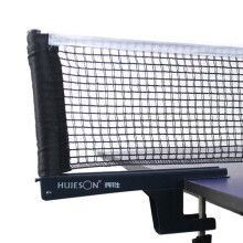 Portable Table Tennis Net Set Iron Stand Flexible Pingpong Net Steel Fitness Sports Ping Pong Net With Clamp Post