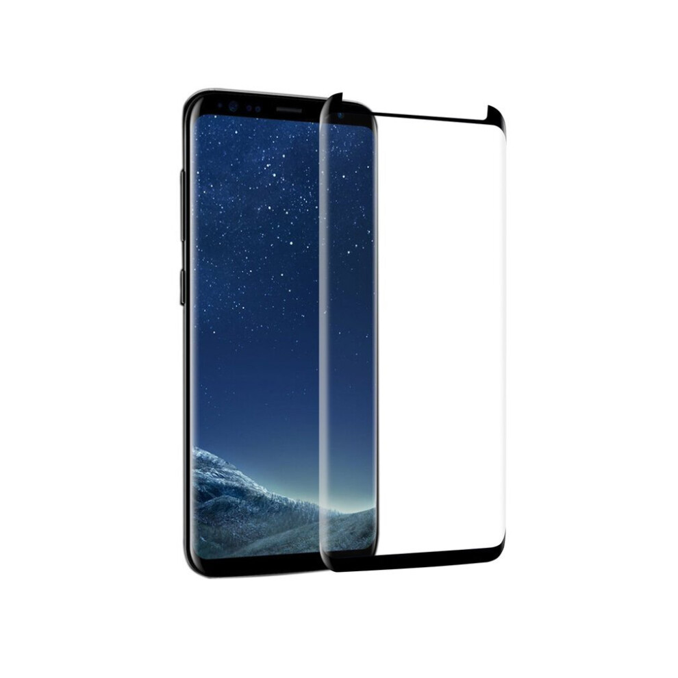 Tempered Glass Protective Film For Samsung S8 Explosion-Proof Film Case Cover 5063131629767