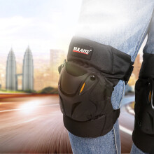 2PCs Motorcycle Armor Protective Guard Knee Pads Off-Road Racing Crashproof Windproof Breathable Black Protector