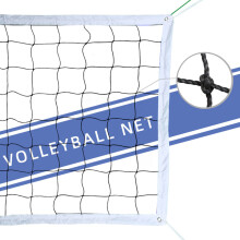 Indoor Outdoor Exercise Sports Equipment For Backyard Pool Playground Beach Lawn Volleyball Net Kids Adults Fitness Ball Game