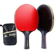 2PCS Professional 6 Star Ping Pong Racket Table Tennis Racket Set Pimples-in Rubber Hight Quality Blade Bat Paddle with Bag