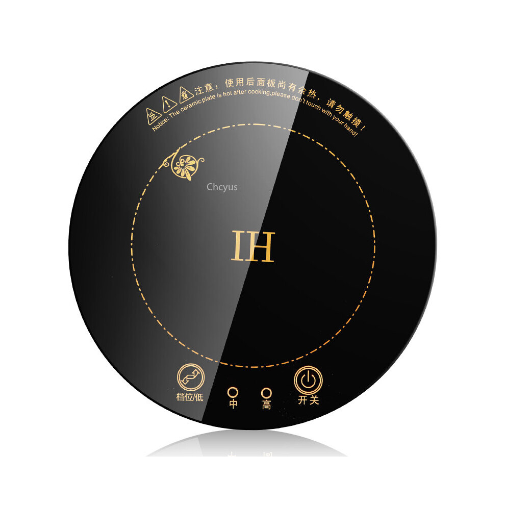 Commercial embedded mini hot pot induction cooker embedded 800W round touch wire control one person one pot