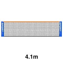 Sport Training Standard Beach Easy Setup Badminton Adults Kids Tennis Net Foldable Portable Driveway Volleyball Court PE