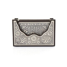 Blue Holy Quran Book With Prayer Beads Tasbeeh