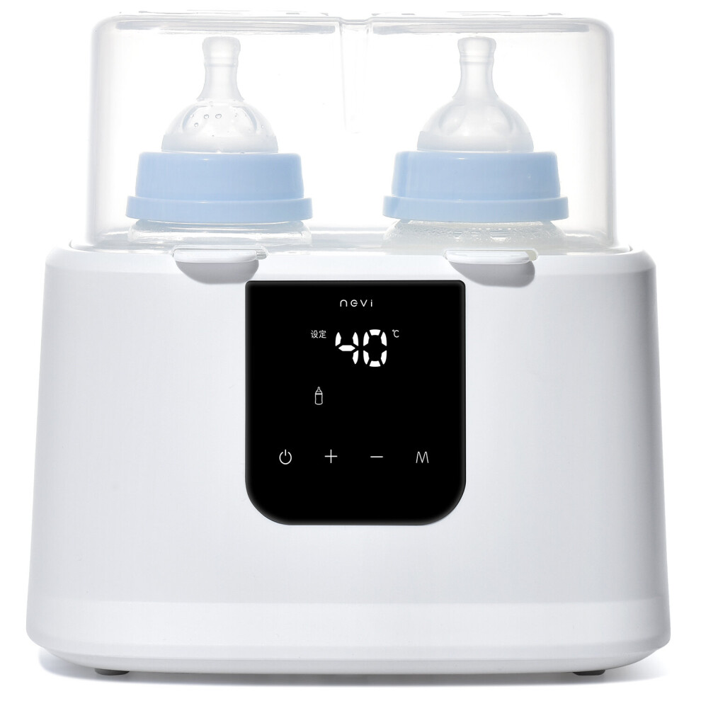Baby Bottle Warmer & Bottle Sterilizer, Double Bottle Warmer For Breast Milk, Lcd Display Accurate Temperature Control, Constant Wejoy