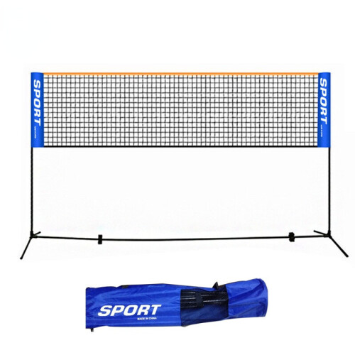 Portable Adjustable Badminton Net Rack Set Multi-function Volleyball Net Bracket Extending Net Rack with Folding Anti-rust Steel 1