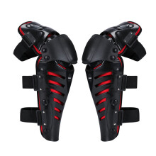 SULAITE Motorcycle Knee Protection Motocross Racing Kneepads Protector Guards Skate Skiing Skating Knee Pads Protective Gears