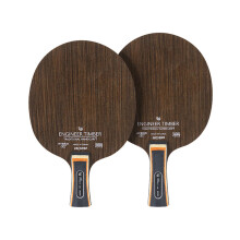 Professional Table Tennis Racket Bottom Plate 5 Ply Ping Pong Blade Paddle Long Handl High Quality Ping Pong Bat Paddle 2022 New