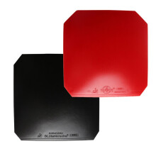 1/2pcs Table Tennis Rubber Hard Sponge Ping Pong Rubber Cover Fast Attack Pingpong Rubbers 2.0-2.2mm Glue Cotton Sticky