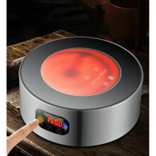 220V Hot Cooker Plate Mini Electric Heater Stove Tea Maker Multifunction Heater Heating Furnace Kitchen Appliance 1500W