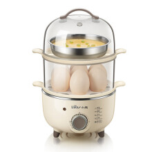 Bear 220V 2 Layers Household Electric Steamer Portable Egg Cooker Food Breakfast Steaming Cooking Machine Boiler ZDQ-B14R1