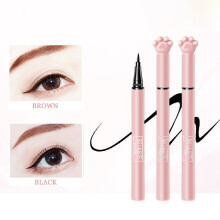 SUAKE Black Brown Liquid Eyeliner Pen Waterproof Long-lasting Smooth Eyeliner Sweat-proof Not Easy To Smudge Eyeliner Cosmetic