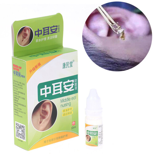 10ml Ear Liquid For Tinnitus Deafness Sore Chinese Herbal Medicine Acute Otitis Drops Health