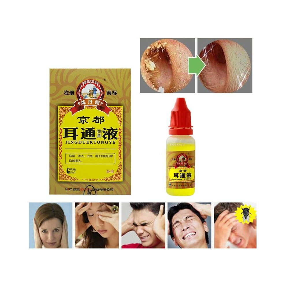 Ear Acute Otitis Drops Ear Tinnitus Deafness Sore Chinese Herbal Medicine Personal Health Care Products Tools 15ml