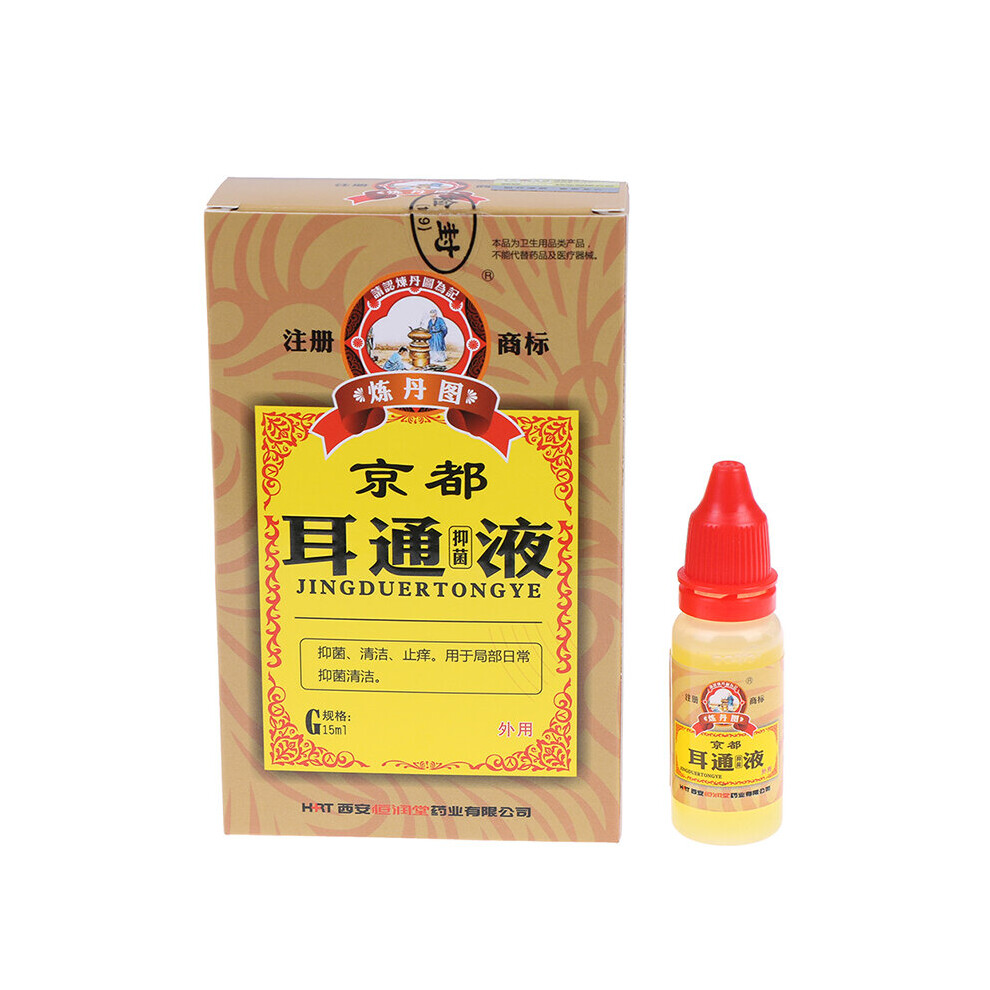 Wejoy 15Ml Ear Acute Otitis Drops Chinese Herbal Medicine For Ear Tinnitus Deafness Sore Personal Ear Health Care Products