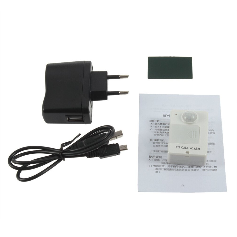Mini Pir Alert Sensor Infrared Gsm Wireless Alarm Monitor Motion Detection 5063131615784