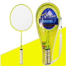 Playground With Balls Workout Portable Badminton Set Exercise For Children Educational Rackets Iron Alloy Outdoor Sport Beach