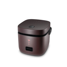 Mini Electric Rice Cooker Intelligent Automatic Household Kitchen Cooker 1-2 People Small Food Warmer Steamer 1.2L