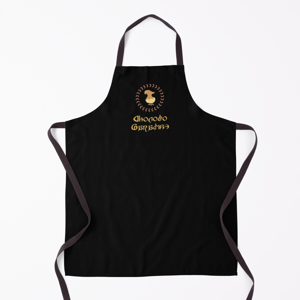 Chocobo Paradise Craftman's Final Fantasy XIV FFXIV FF14 MMO Grill Aprons for Kitchen BBQ Chef