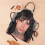Ronnie Radke Mugshot Grill Aprons for Kitchen BBQ Chef 3