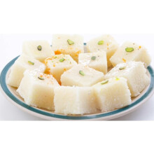 Coconut Barfi 1.50 kg Delicious Indian Traditional Sweets