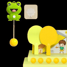 (Frog) Table Indoor Hanging Tennis Trainer With Racket And Balls Portable Toy Exerciser