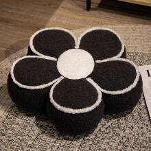 (Black, 40cm/15.75in) Flowershaped Cartoon Plush Pillow Toy Sofa Chair Cushion Home Decoration Gift