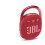 JBL (red) JBL Clip 4 - Portable Mini Bluetooth Speaker, IP67 Waterproof and dustproof 1