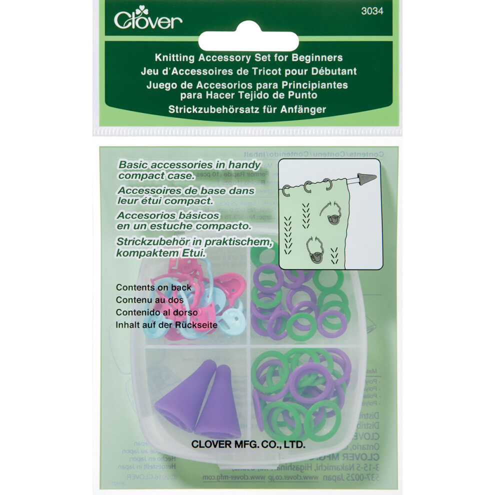 Clover Knitting Accessory Set For Beginners3034