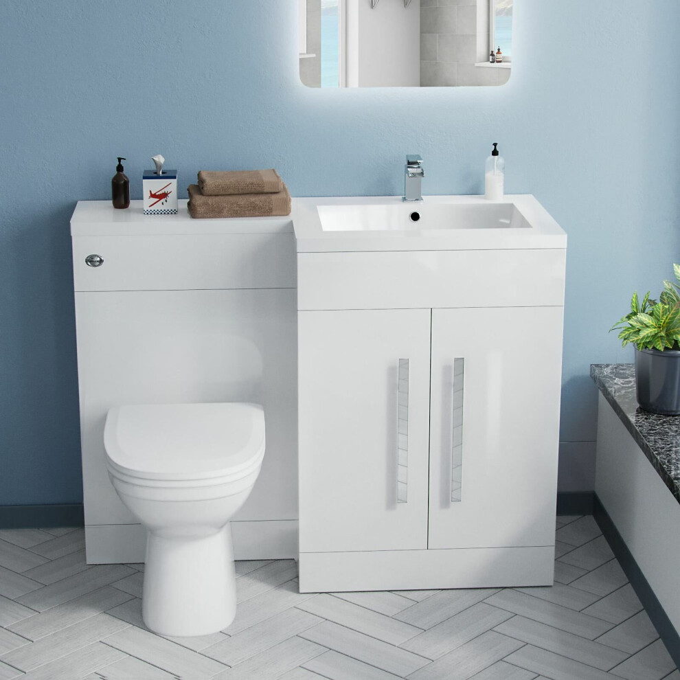 Aric RH White Bathroom Basin Vanity Unit WC Toilet Cabinet 1100 mm