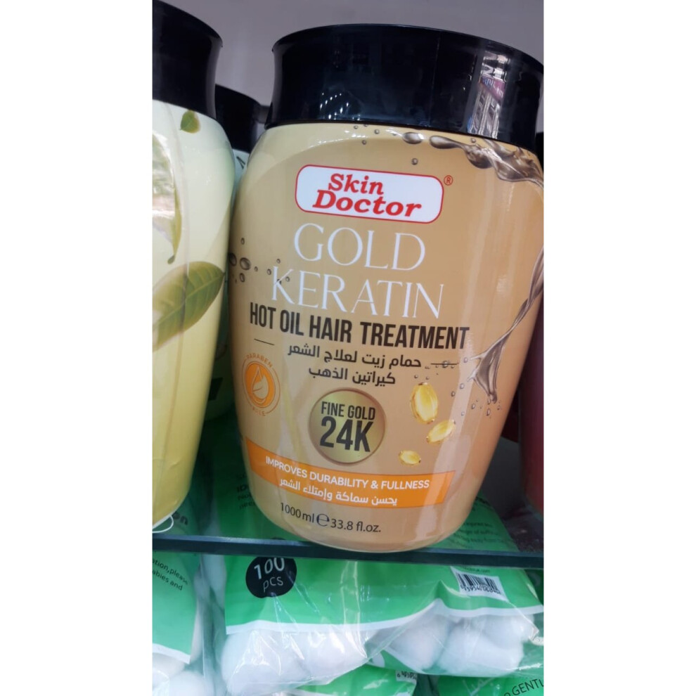 Skin Doctor Gold Keratin Hot Oil Treatment 1000ml - Intensive Nourishment & Repair with Luxurious Gold-Infused Formula